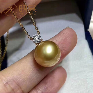 Xuanxian pearl pendant seawater south sea pearl necklace perfect round almost flawless highlight 11-12mm very slightly flawed large version princess head