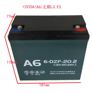 Simalube battery 6-dzm-20ah 12v (piece)