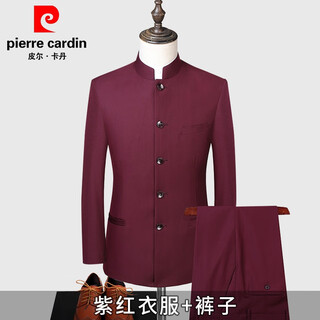 Pierre cardin mao suit men's suit youth slim chinese stand collar suit chinese style banquet performance chinese wedding dress purple 180 weight 140-155 jin jin is equal to about 0.5 kg