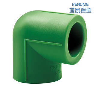 Rehome pp-r water pipe ag+ silver antibacterial pipe emerald green series 90 elbow 32mm diameter