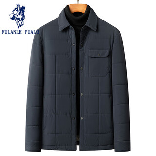 Fulanle paulo high-end cotton-padded coat, wool-filled thickened cotton coat, dad's autumn and winter casual coat, middle-aged business men's lapel cotton-padded jacket, blue 170/m