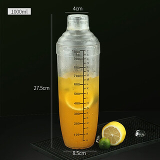 Feinasi new scale shaker cup hand-cranked scale shaker milk tea shop supplies milk tea shaker cup pc resin shaker pot 1000ml-pc shaker pot