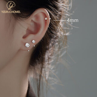 Yizun. chomel 999 pure silver ear hole earrings screw twist flashing zirconium ear bone nails for women to sleep without taking off earrings as a gift for boyfriends and girlfriends 999 pure silver-zircon earrings-4mm
