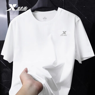 Xtep sports short-sleeved t-shirt men's quick-drying summer new ice silk fitness top loose casual thin running half-sleeve pearl white-quick drying xl 180