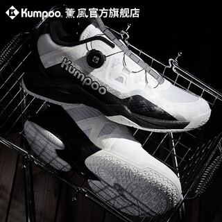 Kumpoo 2025 new badminton shoes shunying d99 non-slip shock-absorbing and anti-torsion kumpoo men's and women's same button lace-up sneakers white/black 42