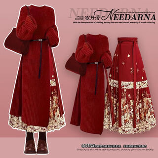 Shenya's zodiac year of the horse, women's 2025 new year clothes, autumn and winter outfits, women's suits, new year's shirts, new chinese style complete set for women, red sweater 977 red horse face skirt, two-piece set l recommended 100-120 jin jin equals 0.5 kg