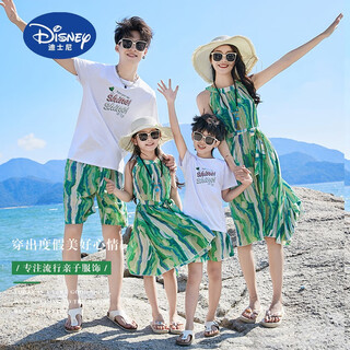 Disney (disney) sanya seaside vacation parent-child outfits for family of four photo taking beach skirts mother-daughter dresses summer father-son suits green (default women's skirt/men's suit) mom m