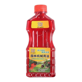 Wuyang honda imported pure gasoline four-stroke three-row small chain saw 14-inch logging bamboo saw one-handed lightweight small household chain saw one bottle of oil