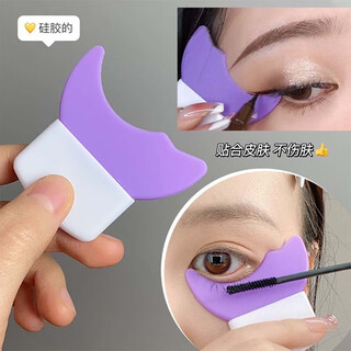 Bluethin silicone eye makeup assistant eyeliner brush eyelash artifact crescent bezel multifunctional beginner silkworm easy to clean silicone eye makeup assistant 1 piece purple eye makeup assistant artifact