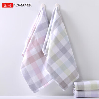 Gold type a towel 2 double-layer gauze pure cotton 100% face towel 100% cotton absorbent water towel towel can be used on both sides