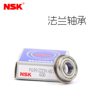 Nsk flange bearing f604 f605 f606 f607 f608z f609 f6000zz its f608zz