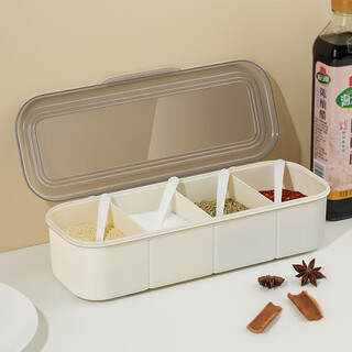 Zhenxiqi seasoning box multi-grid with 4 spoons seasoning jar seasoning box with lid plastic seasoning storage box seasoning box milk white 4 compartments + 4 spoons 2l