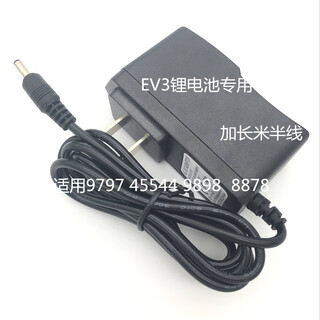 Robot lego8887ev3lego45544/nxt979731313 charger power cord