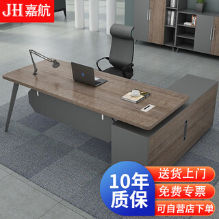 Jiahang office furniture office desks and chairs boss desk manager desk supervisor desk simple modern office president desk executive desk single desk staff desk staff desk 1.6m*0.8m desk + side cabinet