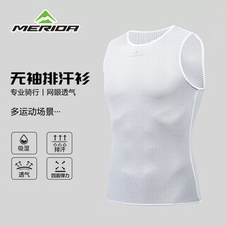 Merida merida summer sweatshirt for men and women cycling quick-drying vest sports breathable mountain road bike top bottoming shirt sleeveless sweatshirt-white l