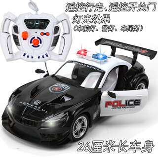 Large children's remote control car rechargeable wireless remote control light opening police car drift racing car model toy 26cm five-way remote control opening police car black 2253