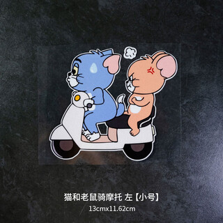 Tucker is suitable for tom and jerry electric car stickers cartoon animation cute car stickers personalized creative motorcycle decoration car tom and jerry riding motorcycle left small