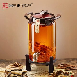 Ju element high-end thickened heat-resistant glass sealed wine soaking tank wine container wine bottle with faucet base 8l