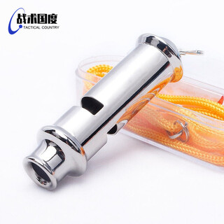 Tactics nation metal emergency rescue survival whistle stainless steel whistle long barrel high frequency whistle