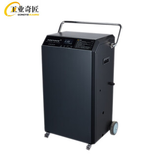 Industrial qijiang x20-b1 high pressure steam cleaning machine, factory lathe, machine tool, heavy oil stain removal, dust removal, high temperature hot water cleaning equipment, industrial grade farm sterilization and disinfection 380v18kw normal pressure hot water
