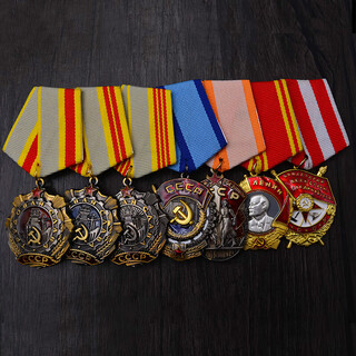 Rumei soviet army former soviet union replica red flag of labor medal medal set of 7