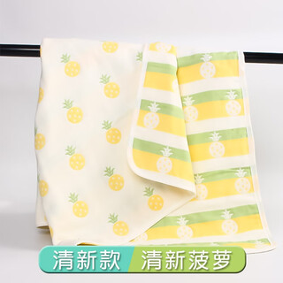 Yoshida hisamori pure cotton gauze baby bath towel super soft absorbent newborn blanket newborn baby bath bag quilt children's towel quilt