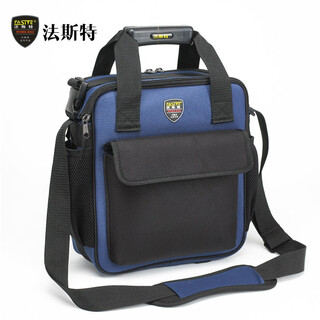 Fasite tool bag multifunctional repair kit electrician repair kit shoulder canvas tool bag small blue and black upgraded model