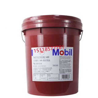 Guide rail oil no. 68, no. 46, no. 32, no. 2, no. 1, cnc hydraulic machine tool elevator guide rail oil, wei 1409 vg68 no. (18l)