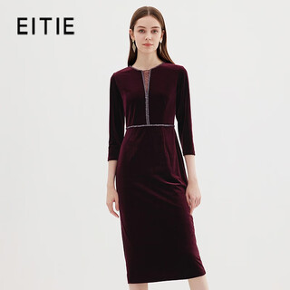 Aiteai retro high-end elegant beaded v-neck waist velvet dress dress autumn new style 7177815 chateau red 60 l 165