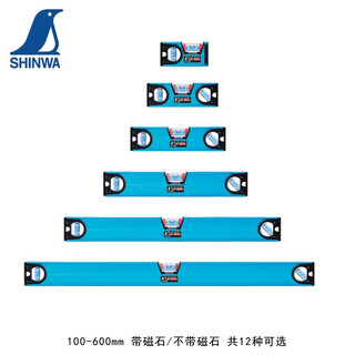 Shinwa japanese affinity determination penguin brand blue level jr.2 high-precision decoration level with magnet 73393300mm with magnet