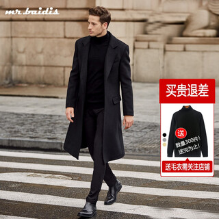 Mr.baidis2025 high-end wool coat men's autumn and winter knee-length windbreaker mid-length thickened woolen coat 1851 suit bag knee-length black regular regular length 105-112cm 3xl / suitable for weight 160-180jin jin equals 0.5 kg
