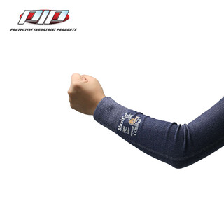 Pip atg anti-cut arm-lifting glass wrist cuffs anti-cut and anti-stab sf 89-5745 1 set