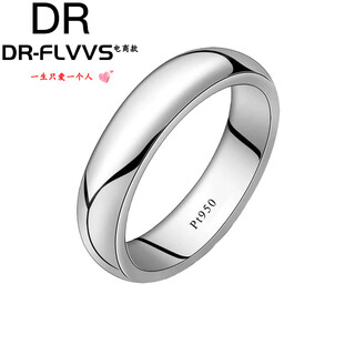 Pang donglai's same style palladium ring pt950 platinum couple's wedding ring smooth platinum men's gift to his girlfriend curved platinum women's ring live style