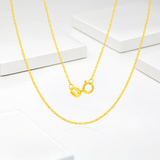 Mengjinyuan 18k gold necklace, classic o-shaped chain, rose gold clavicle chain, women's birthday gift, 18k yellow, about 45cm - about 0.6g