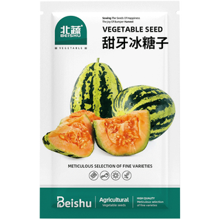 Beishu melon seeds, emerald rock sugar seeds, croissant honey, white sand honey, spring melon seeds, beishu sweet tooth rock sugar melon seeds, about 60 pieces, 5 bags