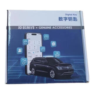 Saic volkswagen tiguan l passat id4 lingdu id6 weiran tourang tuyue id3 lingdu l mathematical key part of the fourth generation digital key promotion