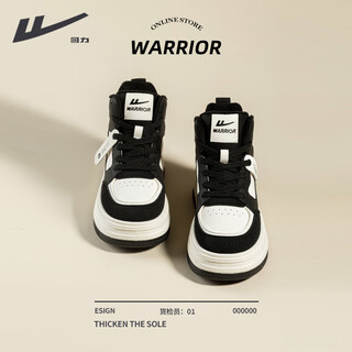 Pull back women's shoes, winter velvet warm high-top sneakers for women, thick soles for heightening, fashionable sports and leisure shoes for women, white and black 39