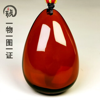 Amber school, one thing, one picture, one certificate, natural amber pendant for men and women, sweater chain, hanging chain, red brown amber pendant, 14.31g, 46*33*16mm