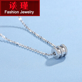 Tan jin small waist platinum necklace women's pt950 platinum pendant platinum clavicle chain platinum necklace women's model weighs about 4.05-4.15 grams and is about 41.5+2 cm long
