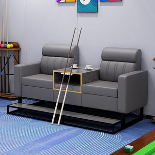 Billiards sofa color matching watching chair billiard hall rest area guest high leg match watching sofa 170cm no. 4 pure gray double seat (wooden coffee table)