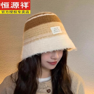 Hengyuanxiang fisherman hat for women 2025 winter japanese style sweet flower knitted korean style face-showing small basin hat big head circumference woolen hat fashionable color matching - beige (can be worn without makeup) one size fits all add to favorites for priority delivery