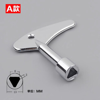 Park cai unlocking key tool universal elevator train triangle key suitable for stone shopping mall elevator hall door accessories wordless key