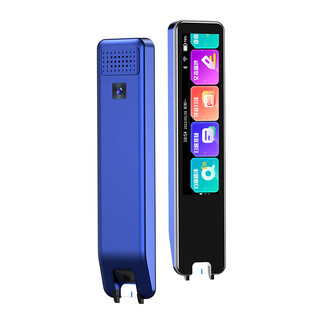 Alpha point reading pen english portable large screen offline scanning translation dictionary pen junior high school universal learning artifact new model does not need internet access explained by famous teachers in all subjects 259gb