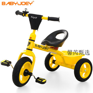 Babyjoey children's tricycle bicycle toy stroller 2-3-5 years old gift baby bicycle lemon yellow