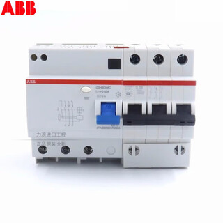 漏电断路器 GSH203 漏电保护器 3P 3相3线 C40A