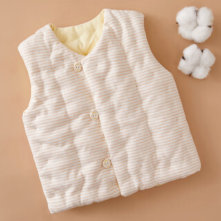 Mianguduo children's pure cotton handmade vest for men and women, autumn and winter thickened home clothing, baby vest, warm vest, yellow stripes 90cm