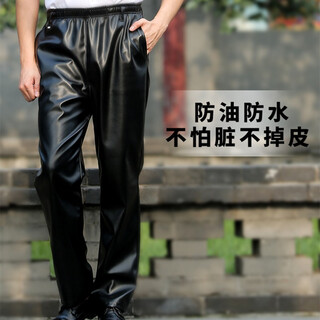 Chengmo oil leather pants pu work clothes leather pants men's windproof slaughterhouse loose leather anti-splash waterproof versatile cycling takeout pants black leather pants (pu thin style) 2xl (recommended 125-160jin jin equals 0.5kg)
