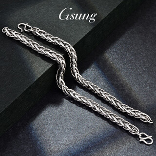Gsung platinum men's bracelet pt950 new fashion chopard bracelet atmospheric platinum bracelet for men and women three-dimensional weaving. priced by gram. contact customer service before bidding for gold price.