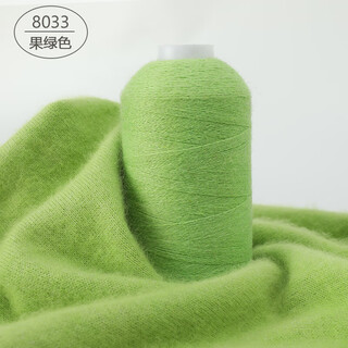 Gjxbp 100% special cashmere thread hand-woven pure cashmere thread woven medium-fine wool thread scarf anti-pilling light green 8033 fruit green (buy one or two, get one or two free)