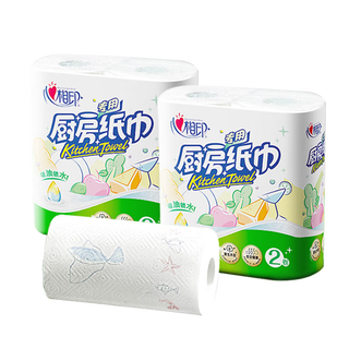 Heart-to-heart kitchen paper kitchen roll oil-wiping paper household kitchen paper oil-absorbent and water-absorbent thickened paper towels family affordable pack 2 picks 4 rolls